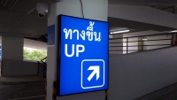 006.jpeg - งานกล่องไฟ | https://พีเอ็มกราฟฟิค.com